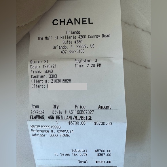 Lambskin Quilted Medium Chanel 19 Bag in Beige - Picture 3 of 14